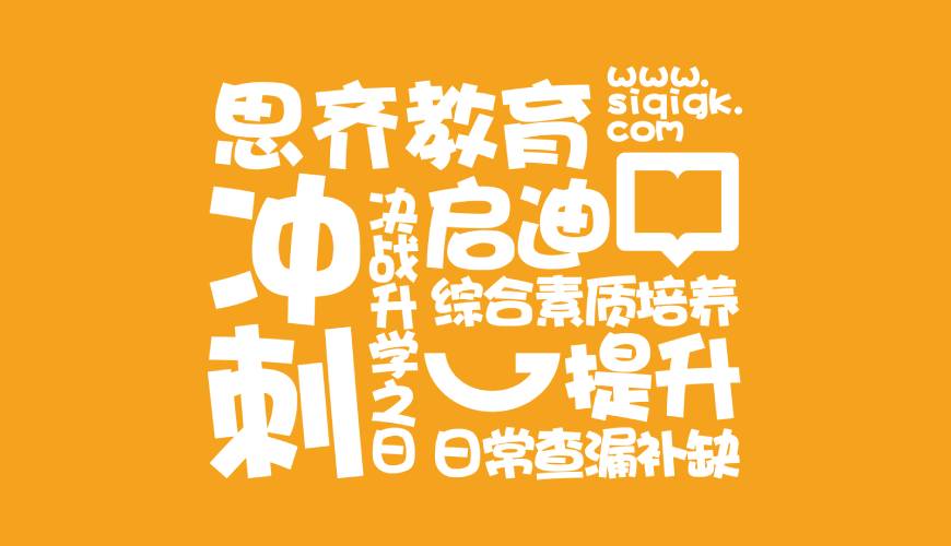 含山县包装设计失去焦点的4个迹象