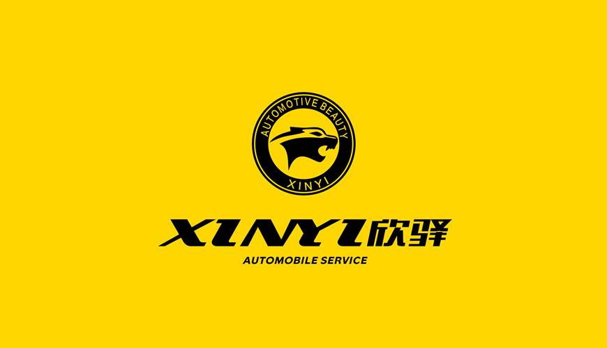 含山县包装设计公司为品牌重塑确保成功的步骤