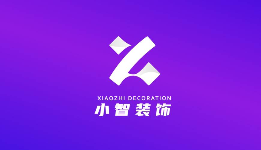 含山县包装设计帮您重塑品牌的好处