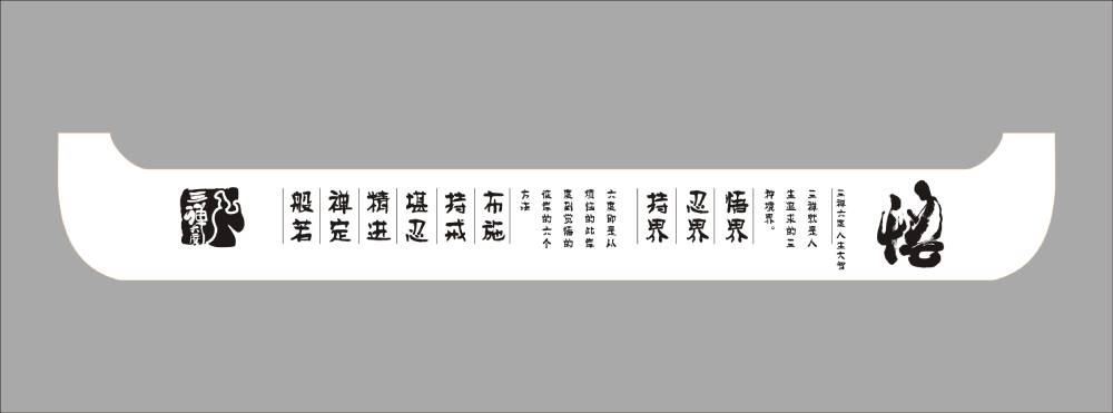 含山县包装设计如何撬动品牌认知度与市场影响力的指数级增长？