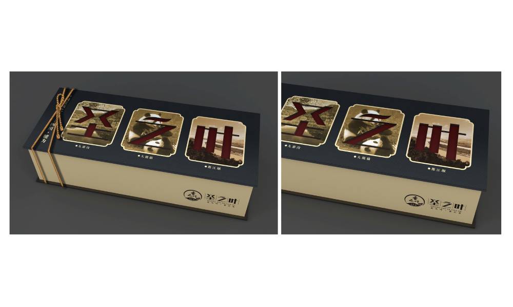 含山县包装设计公司如何用视觉革命推动企业品牌年轻化转型？