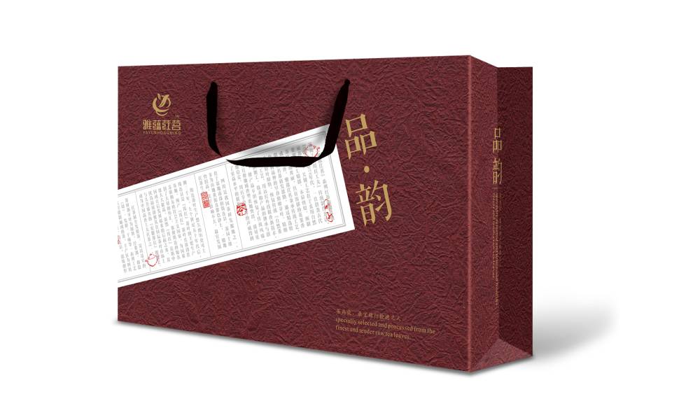 含山县包装设计公司：从货架脱颖而出！打造令人过目不忘的高记忆点包装